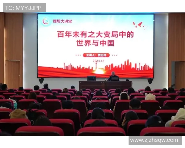 亚马尔地区的地缘政治变局与能源战略的未来发展探讨