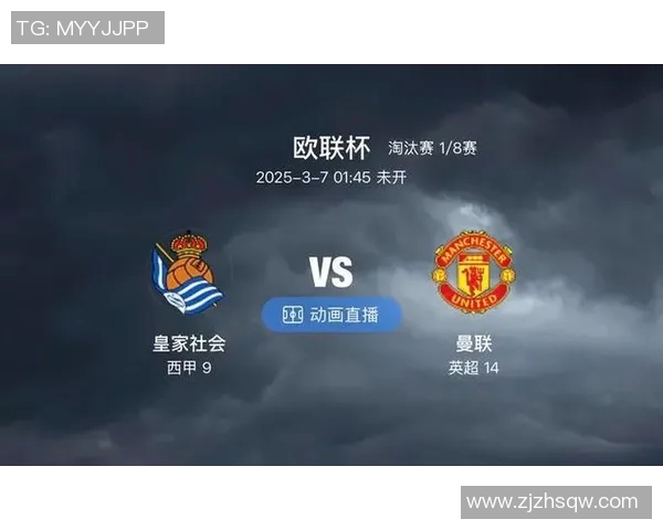 新泻天鹅对鹿岛鹿角精彩直播全程回顾与赛后分析