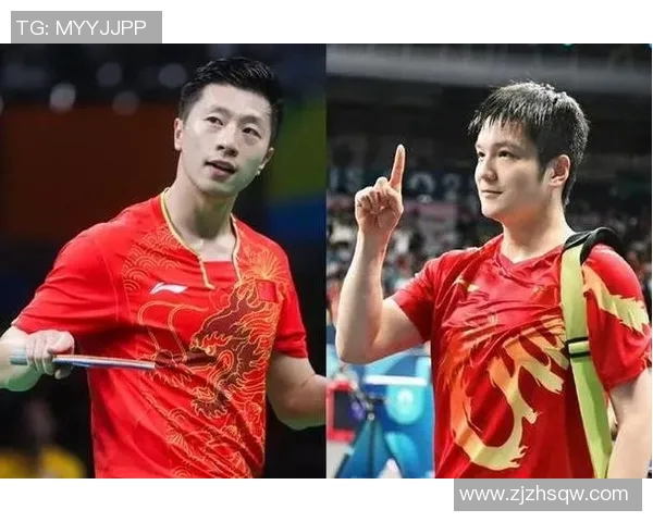 2013年马龙与樊振东激战乒乓球赛的精彩瞬间与技术分析