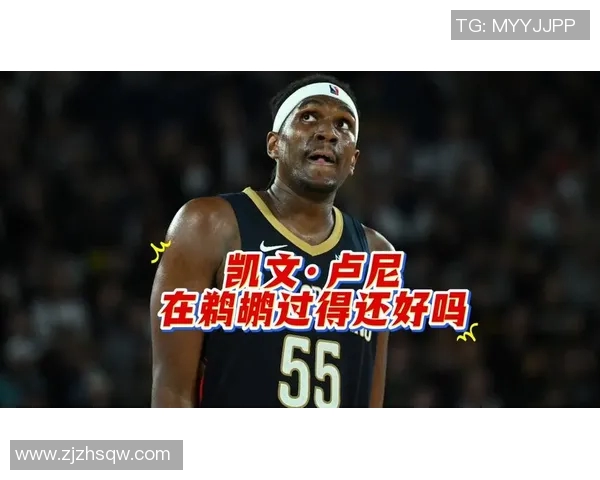 勇士与鹈鹕激战五场精彩回顾全场录像尽在此处不容错过