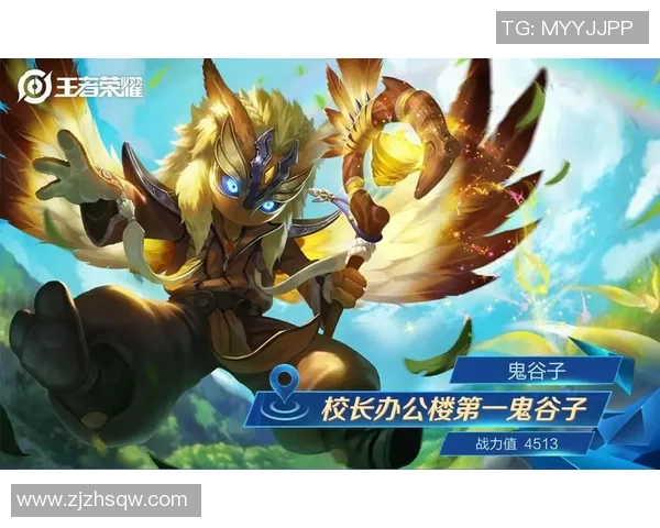 权威发布王者荣耀最新实力榜单揭晓各英雄强弱一目了然