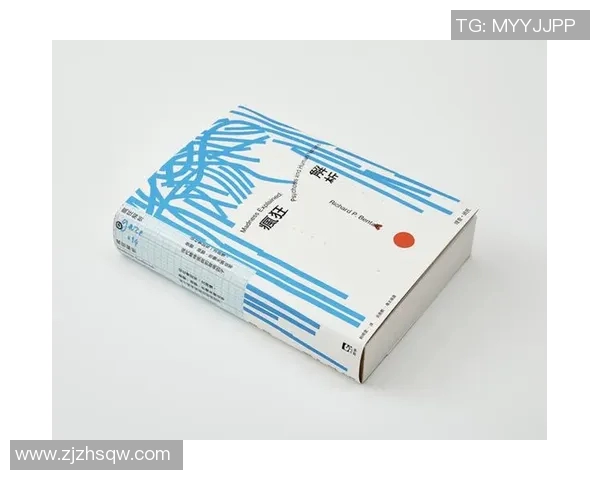 景菡一的成长之路与心灵探索：追寻自我价值的旅程与启示