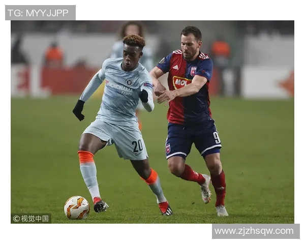 维迪奥顿对阵切尔西精彩直播全程回顾与赛后分析