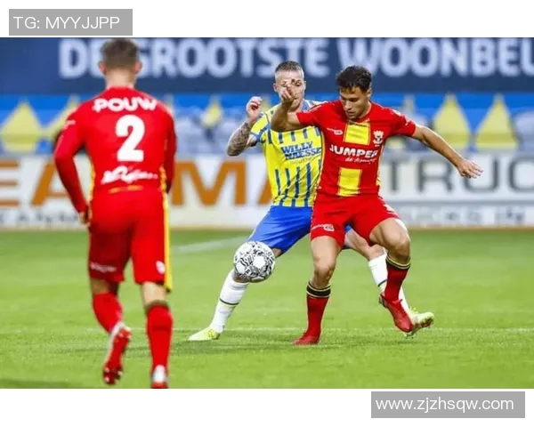 乌德勒支与奥斯的精彩对决比分揭晓,赛季走势分析与未来展望 乌德勒支与奥斯的精彩对决比分揭晓,赛季走势分析与未来展望