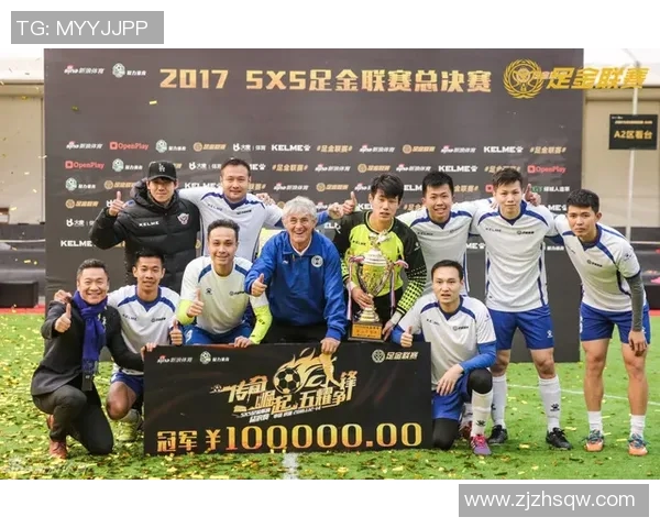 CCTV5直播广东队与江苏队巅峰对决精彩瞬间回顾与赛后分析