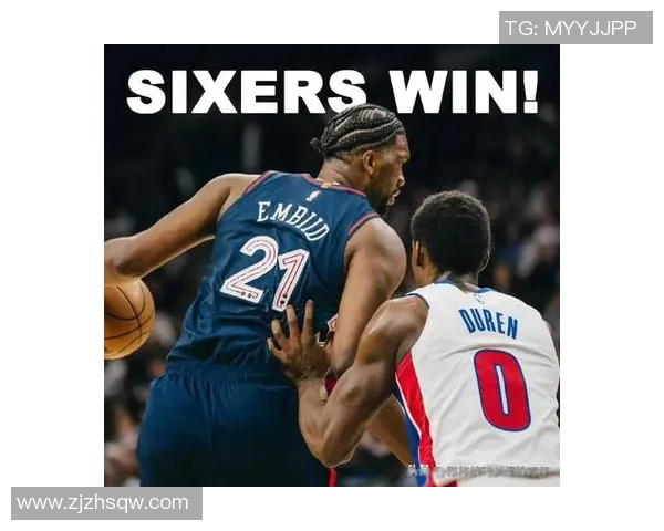 76人热火退役赛精彩回顾球迷共庆传奇球员辉煌时刻