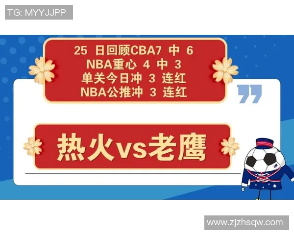 CBA广东队与北京首钢对决前瞻分析及比赛结果预测 CBA广东队与北京首钢对决前瞻分析及比赛结果预测