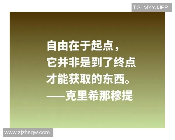 富兰克林的智慧与人生哲学：探索科学与人文的交汇之道