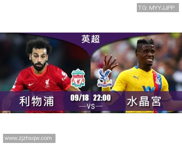 巴萨与利物浦精彩对决比赛视频回顾与分析