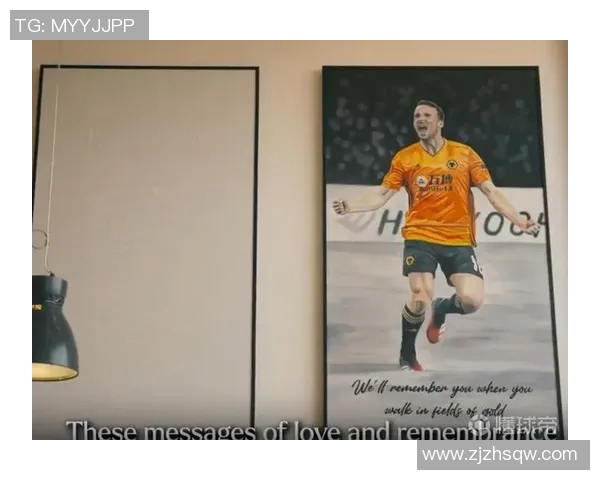 狼队与曼联激战正酣赛果揭晓引发球迷热议