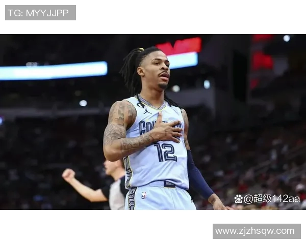 贾莫兰特的崛起之路：从天才新秀到NBA超级明星的蜕变与挑战