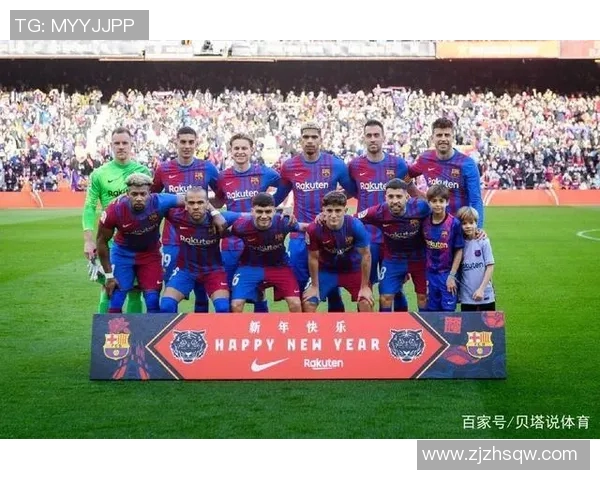 莱切城与马德里竞技激战正酣赛果揭晓引发球迷热议