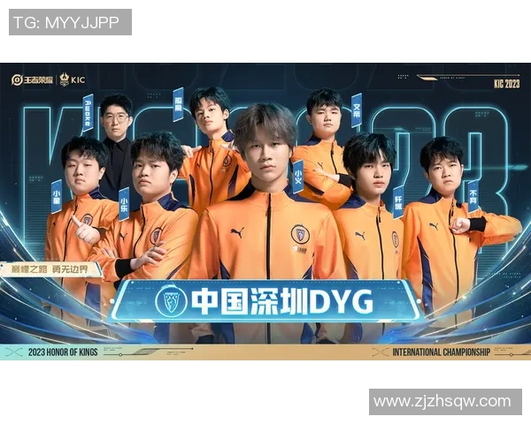 WE战队以84分稳居冠军杯积分榜首位，争夺荣耀在即