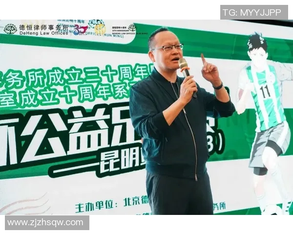 专访黄敏：深入探讨足球成功背后的秘诀与经验分享
